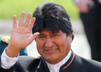 Presiden Bolivia Mundur