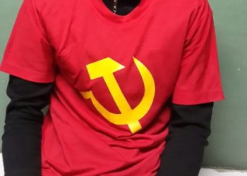 Bahaya! Komunis Masih Ada