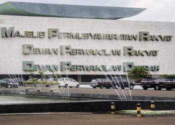 Soal Jiwasraya, DPR RI Tak Lagi Bertaring