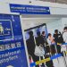 Sah! Visa Kunjungan WNA Cina ke Indonesia Dihentikan