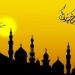 Kemenag Keluarkan Pedoman Ibadah Ramadhan dan Idul Fitri di Tengah Wabah Covid-19