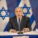Perdana Menteri Israel Bantah Beri ‘Lampu Hijau’ Penjualan Senjata Amerika ke UEA
