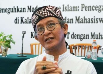 Cegah Intoleransi di Lingkungan Pendidikan, Harus Ada Program Pendekatan Baru