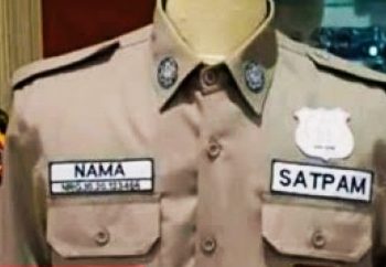 Seragam Satpam Bakal Diganti, Warnanya Makin Keren?