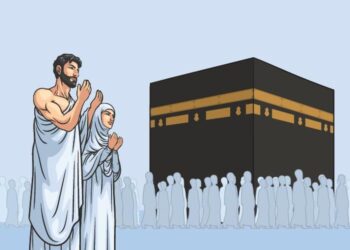 Kemenag Siap-siap, Arab Saudi Belum Keluarkan Kebijakan Ibadah Haji