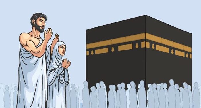 Kemenag Siap-siap, Arab Saudi Belum Keluarkan Kebijakan Ibadah Haji