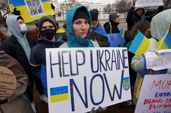 Ukraina meminta bantuan