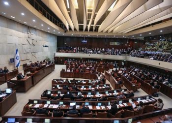 Gara-gara Ini, Koalisi Pemerintahan Israel Kehilangan Posisi Mayoritas