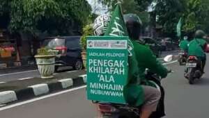 Khilafatul-Muslimin