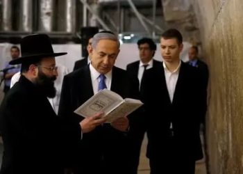 Putra PM Israel: Pengunjuk Rasa Bukan Anarkis, Mereka Adalah Teroris