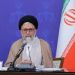 Iran Berhasil Menangkap Kelompok Teroris Berkaitan Israel