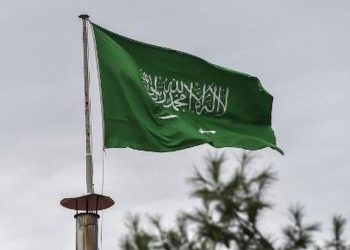 Arab Saudi Eksekusi Mati Dua Warga Bahrain Diduga Rencanakan Aksi Teroris
