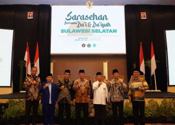 Dai dan Daiyah Berperan Penting Cegah Ancaman Intoleransi hingga Terorisme