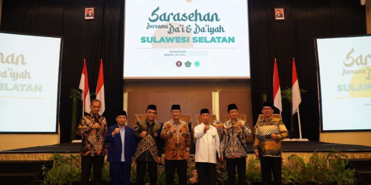 Dai dan Daiyah Berperan Penting Cegah Ancaman Intoleransi hingga Terorisme