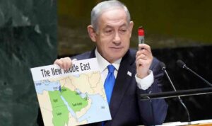 Benjamin Netanyahu