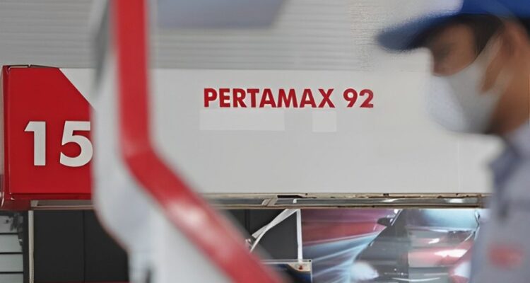 Pertamina Pertamax