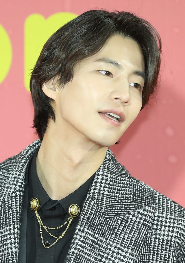 Song Jae Rim