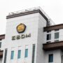 Kementerian Energi dan Sumber Daya Mineral (ESDM)