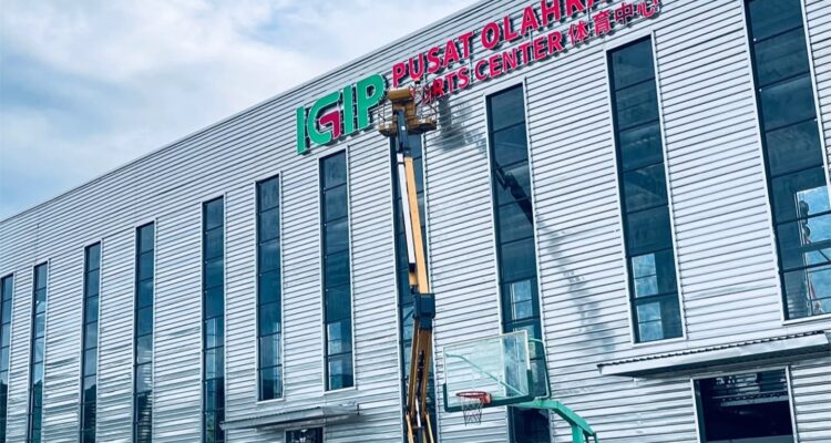 Pusat Olahraga International Green Industrial Park (IGIP)