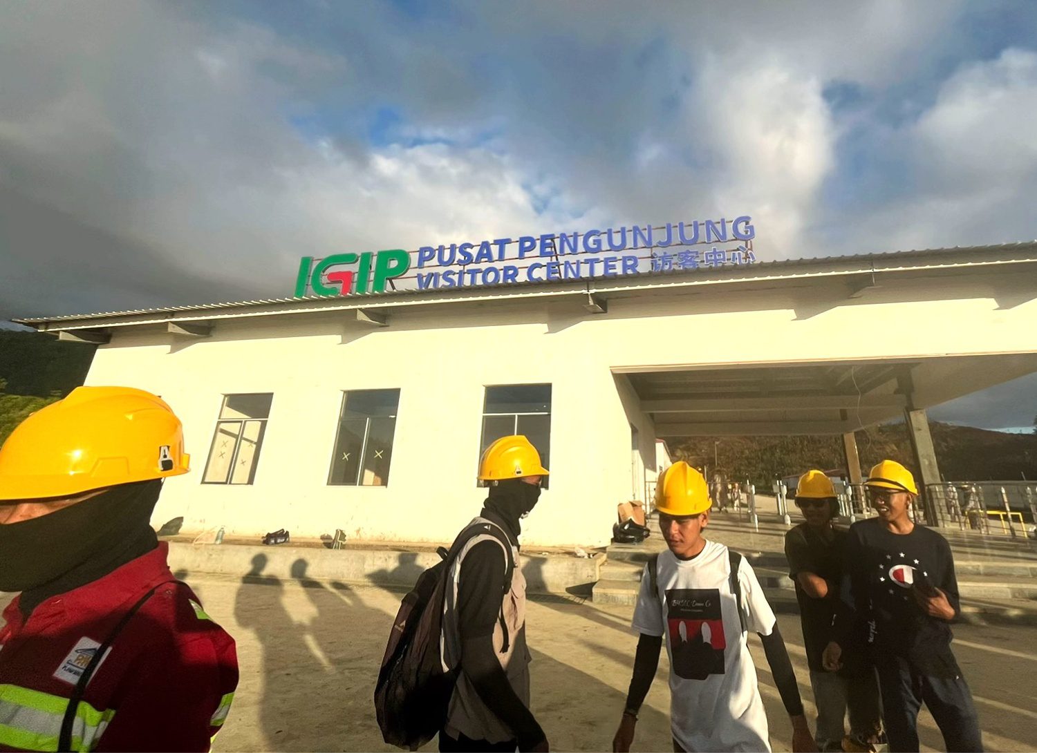 Pusat Pengunjung International Green Industrial Park (IGIP)